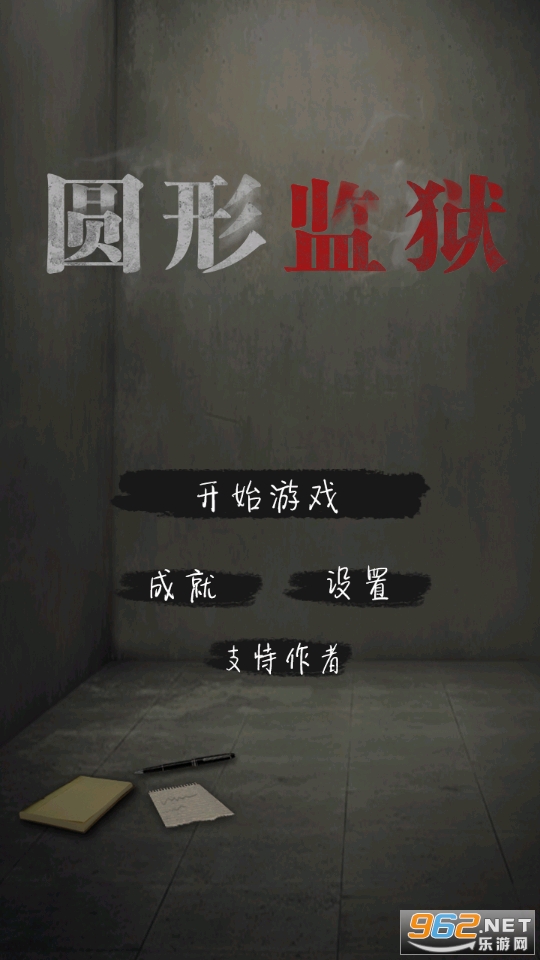 Բ�μ�����Ϸ