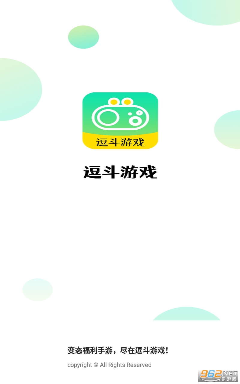 ������Ϸapp
