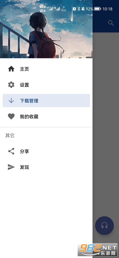 ��������app