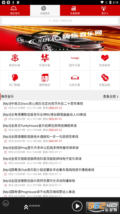 ����������app