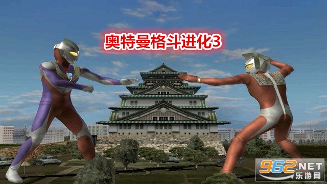 �������񶷽���3�Ż���