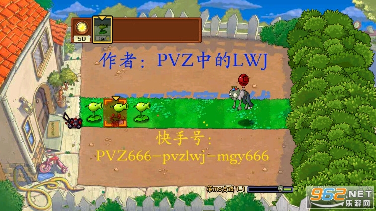 PVZ��į֧��1-9