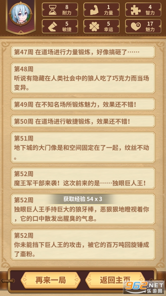���ߴ�Խģ����