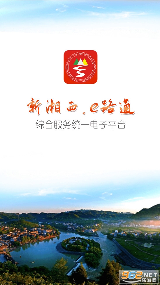 e·ͨapp�ٷ���
