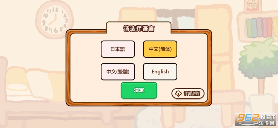 ��ͥ�̵�ֺ����ƽ��