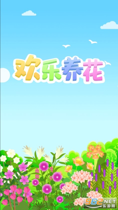 ��������׬���APP