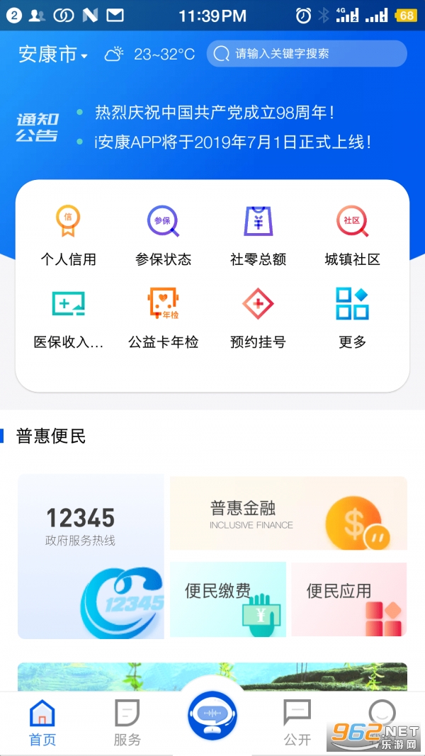 i����app