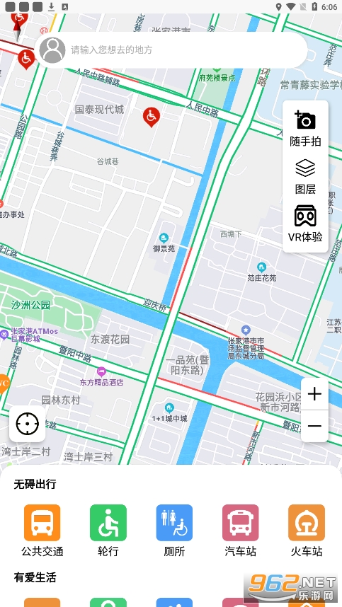 �²��������ϰ���ͼapp