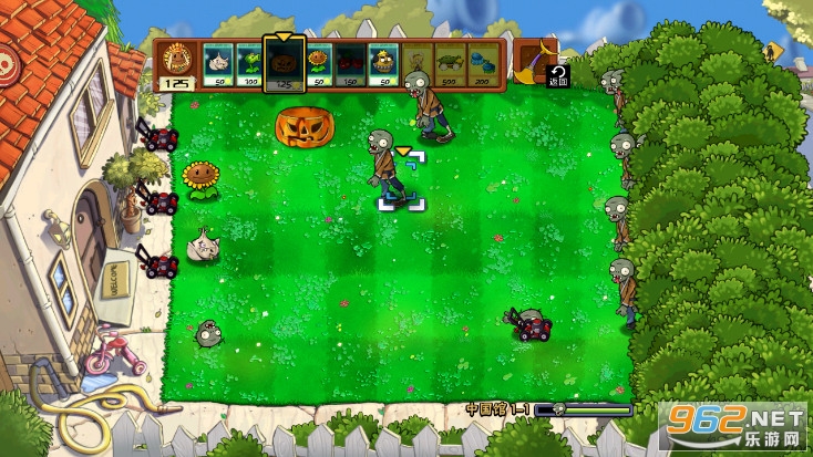 (pvz hd cn)ֲ���ս��ʬ�����Ǹİ�