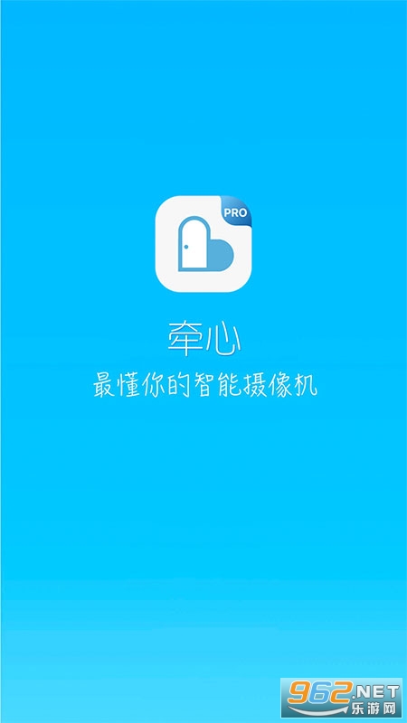 ǣ��Pro����ͷapp