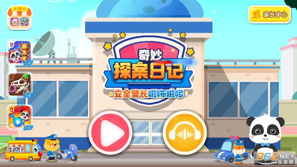 ������ʿ����̽���ռ�