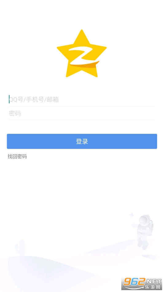 QQ�ռ�
