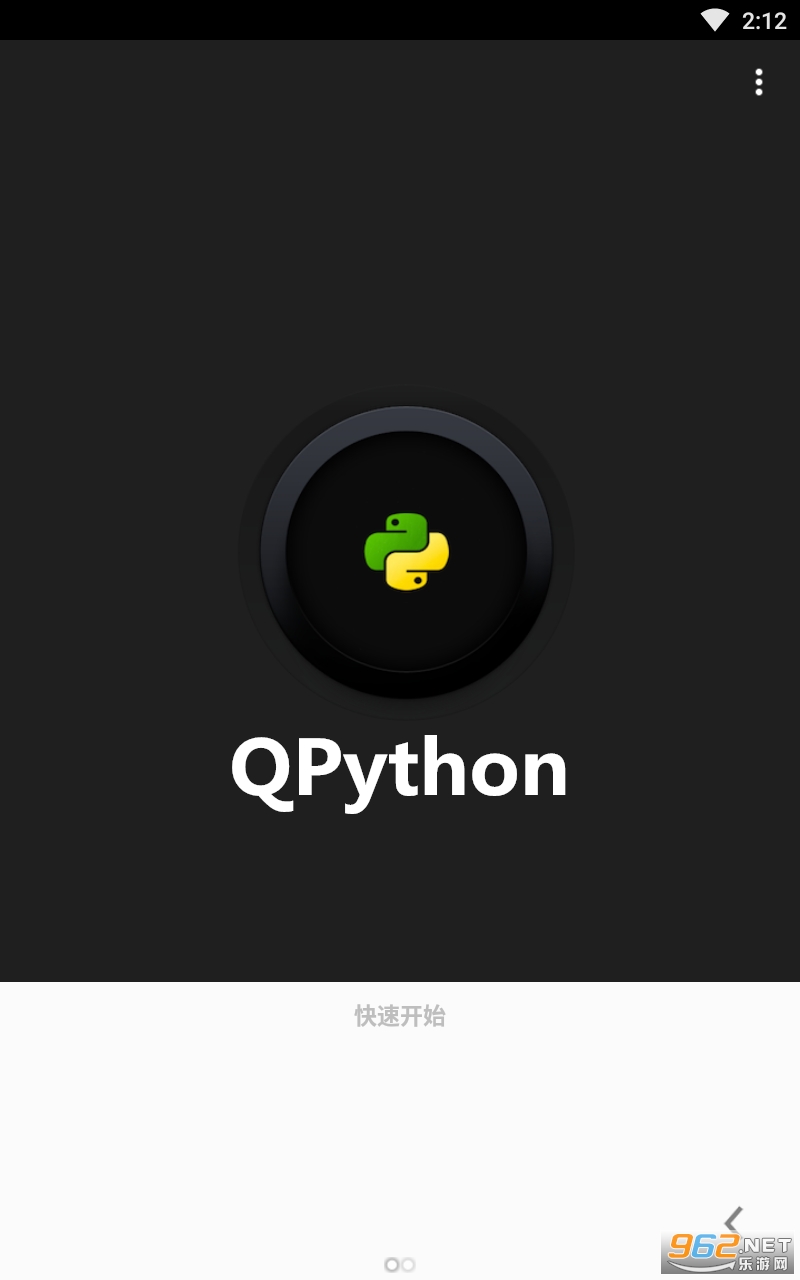 QPython app QPython app