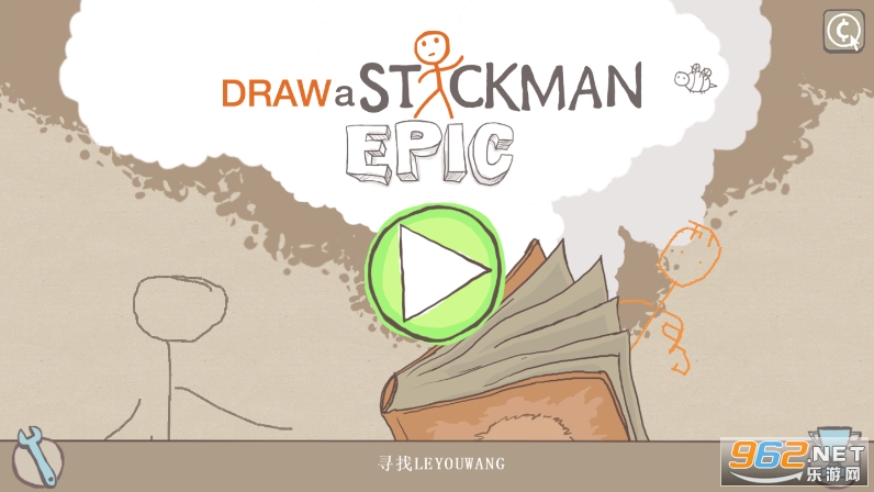 ���������(Draw a Stickman: EPIC)