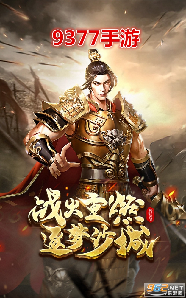 9377����app