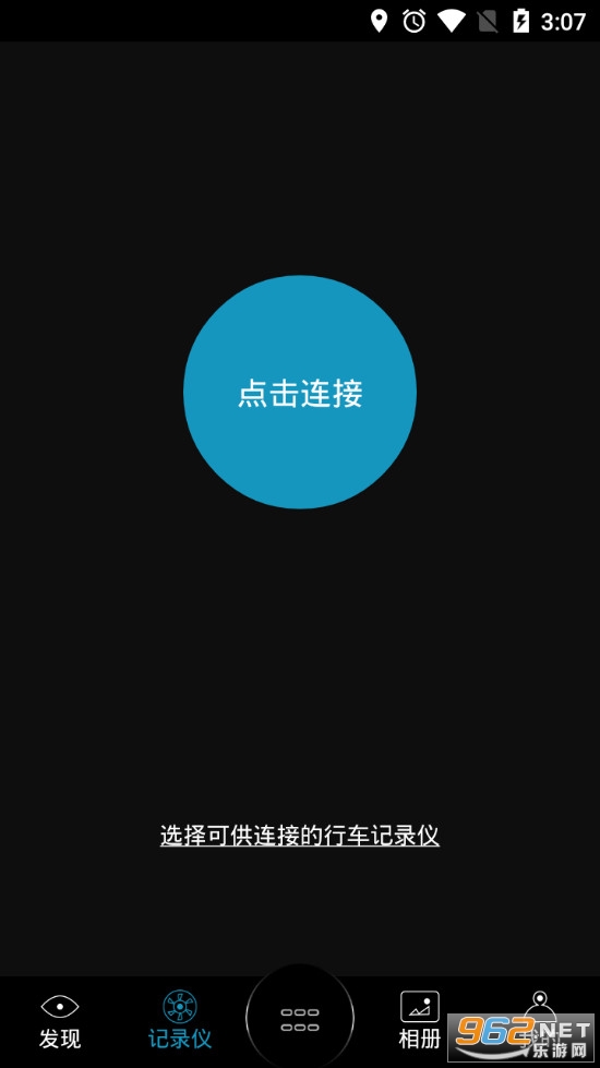 �����г���¼��app