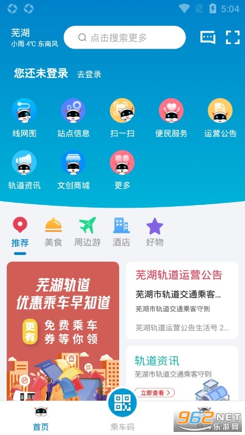 �ߺ����app
