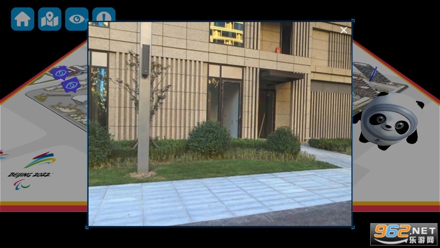 冬奥村AR地图苹果版 冬奥村AR地图苹果版