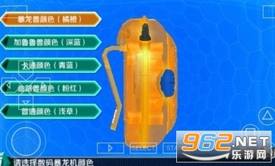 ���뱩����Я���溺����