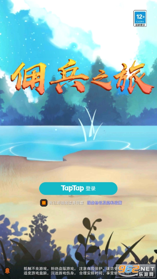 Ӷ��֮��