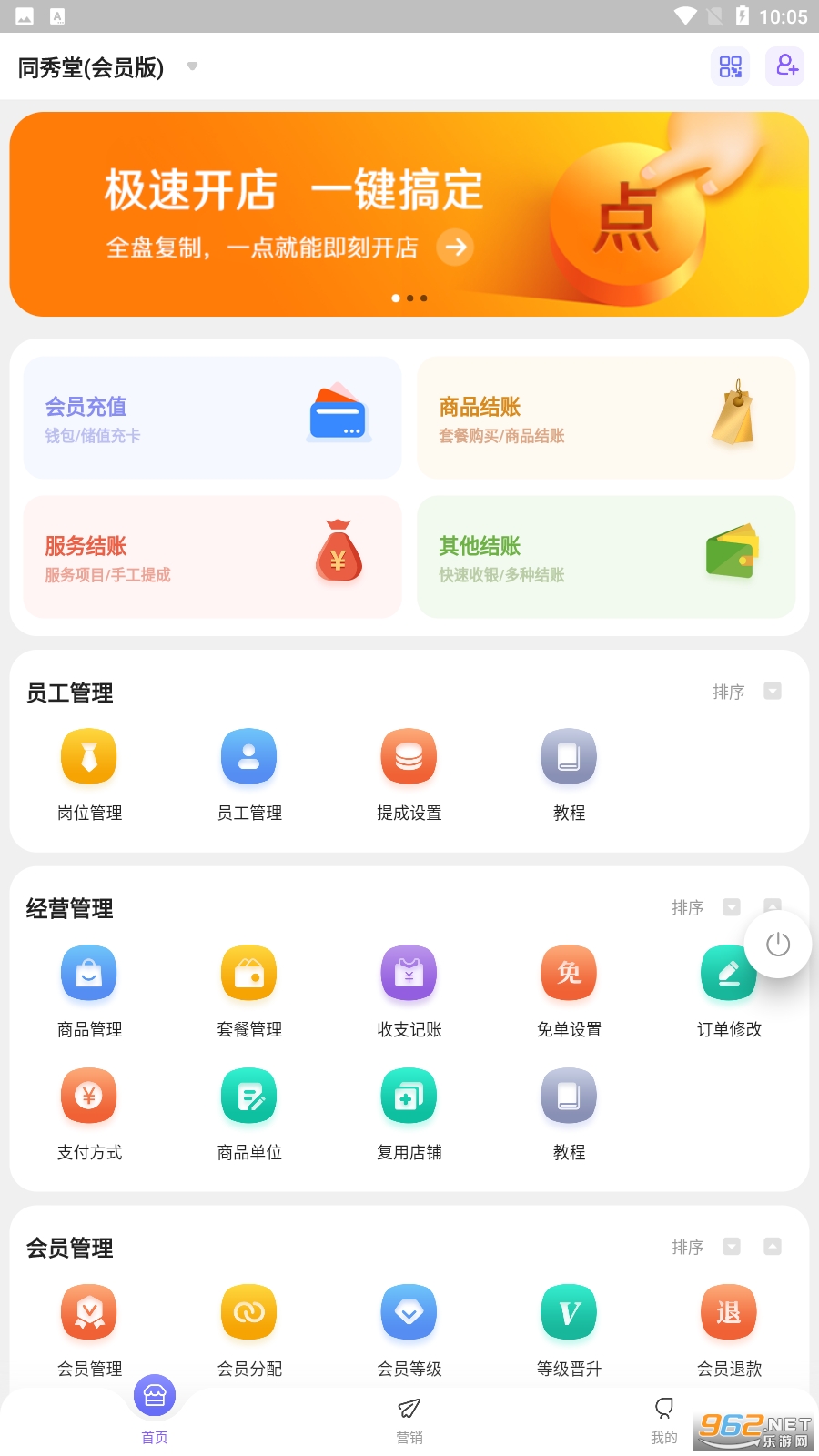 AI���޻�Ա��������ϵͳ