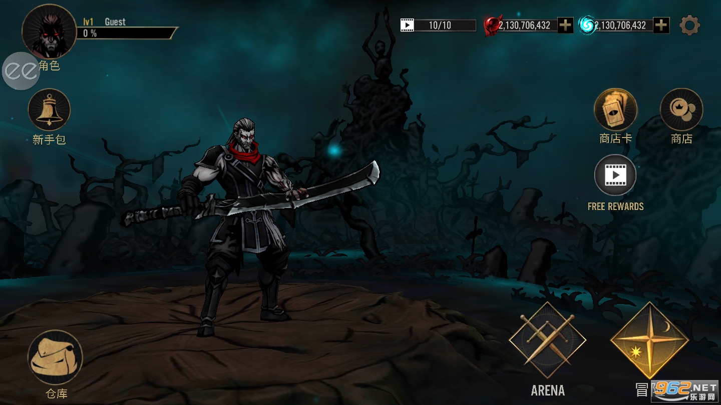 ������Ӱ2(Shadow of Death 2)�����ƽ��