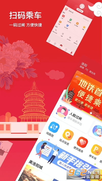 ��������������app