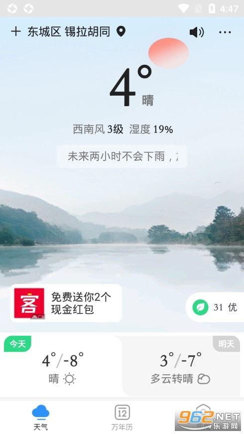 ��������app