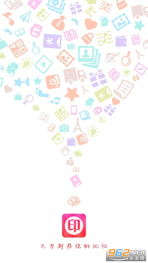 �ڴ���ӡapp