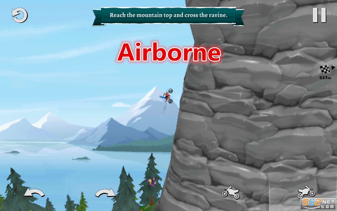 Airborne��Ϸ