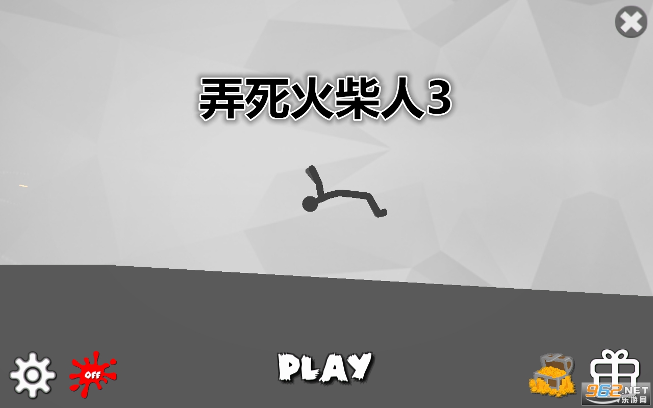 Ū�������3�����ƽ��