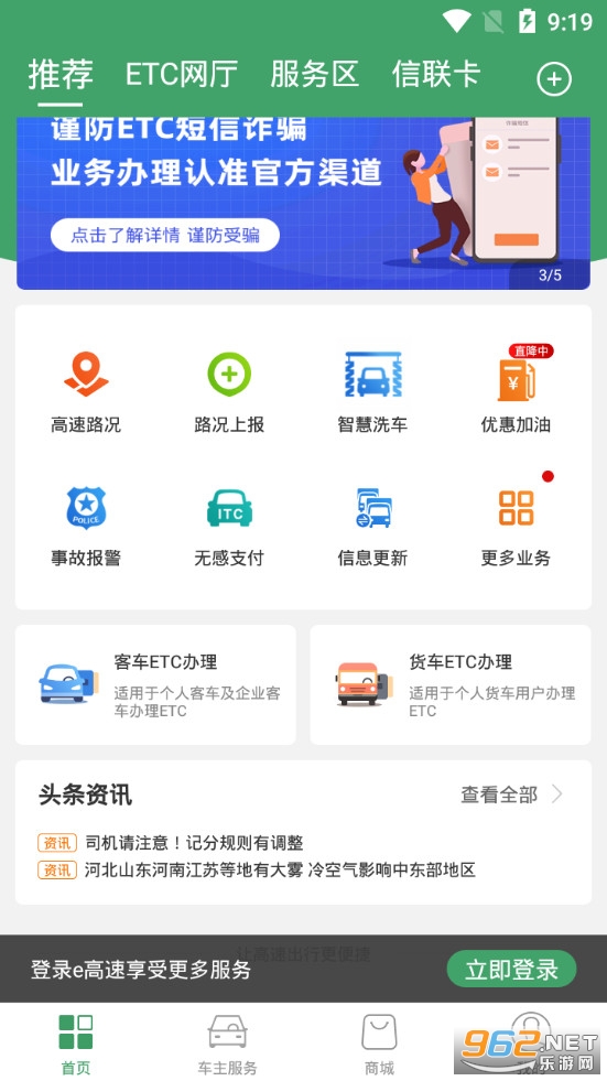 e����app