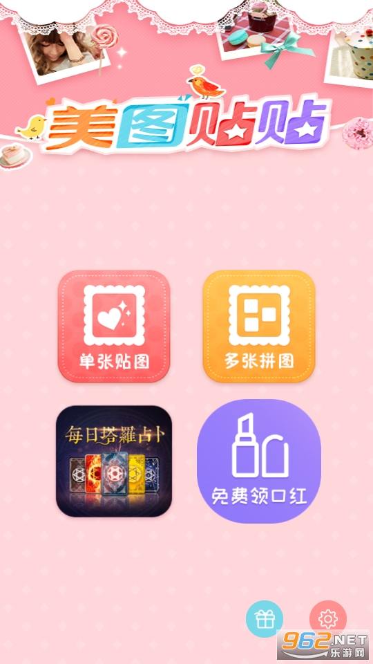 ��ͼ�����ٷ���