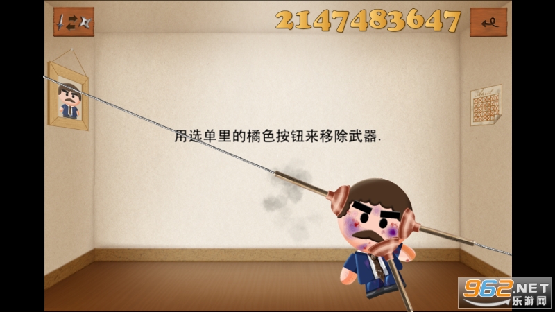 (Boss)�����ϰ����޽�Ұ�������ʯ��