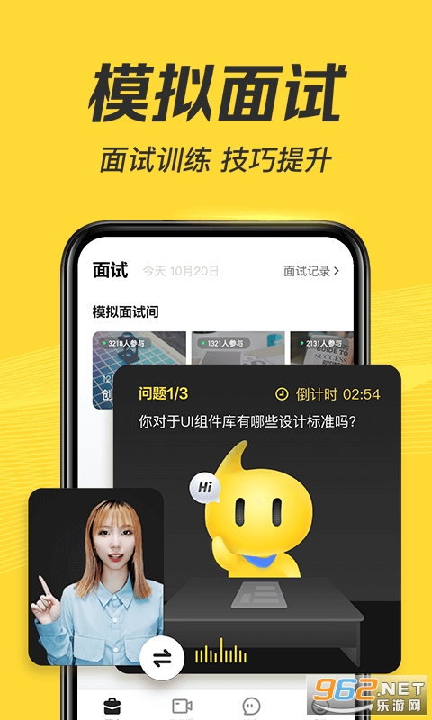 ����app