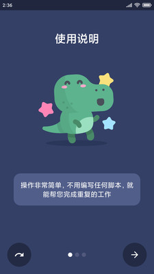 �����Զ��������׿��