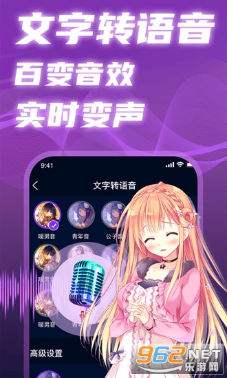 ħ����������app