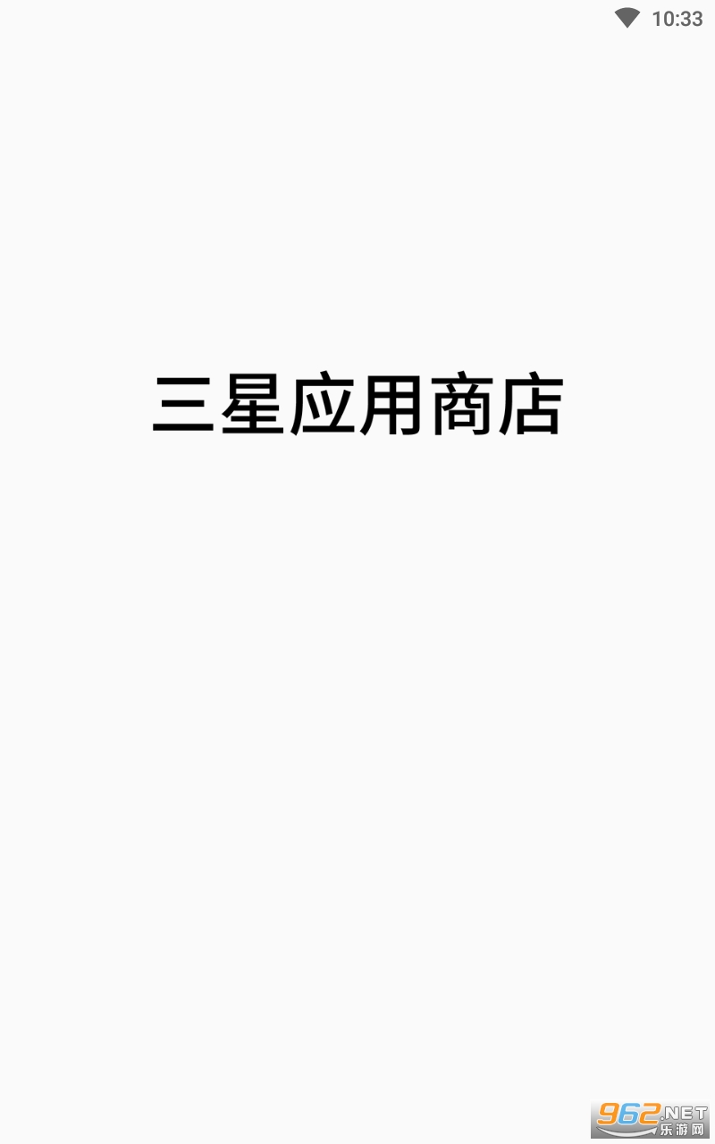 Samsung AppsӦ���̵�