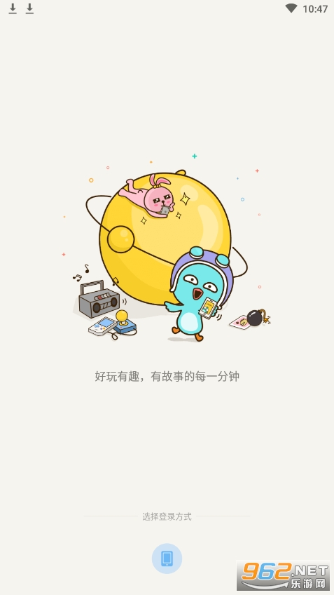 ���ŵ绰���