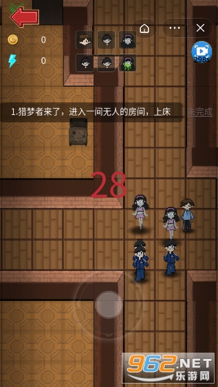 (Ů������)�����ɶ�С��Ϸ