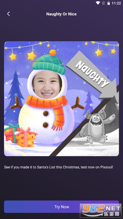 Pixsoul捏脸 app Pixsoul捏脸 app