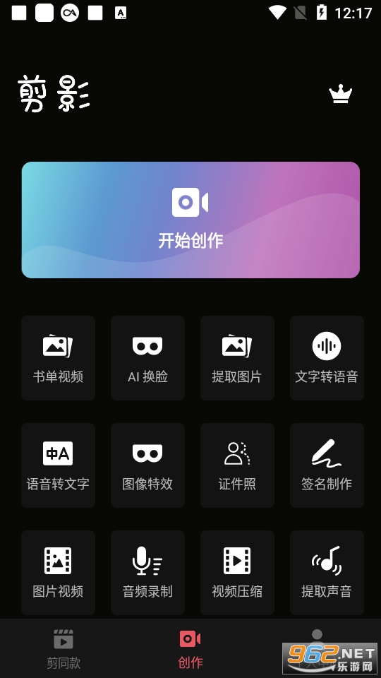 ��Ӱapp