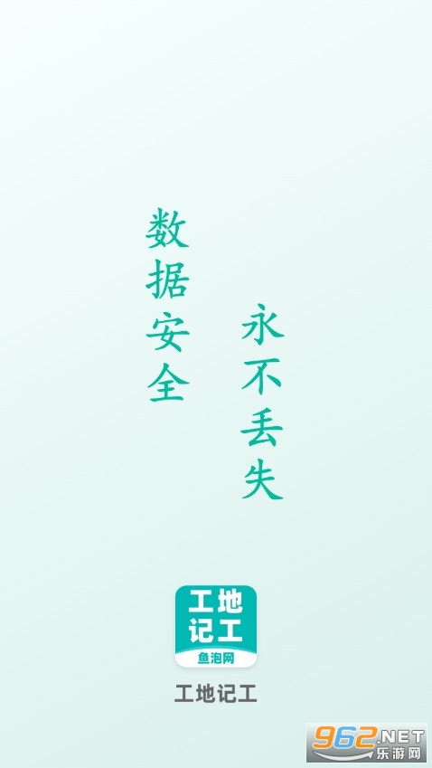 ���ؼǹ�����