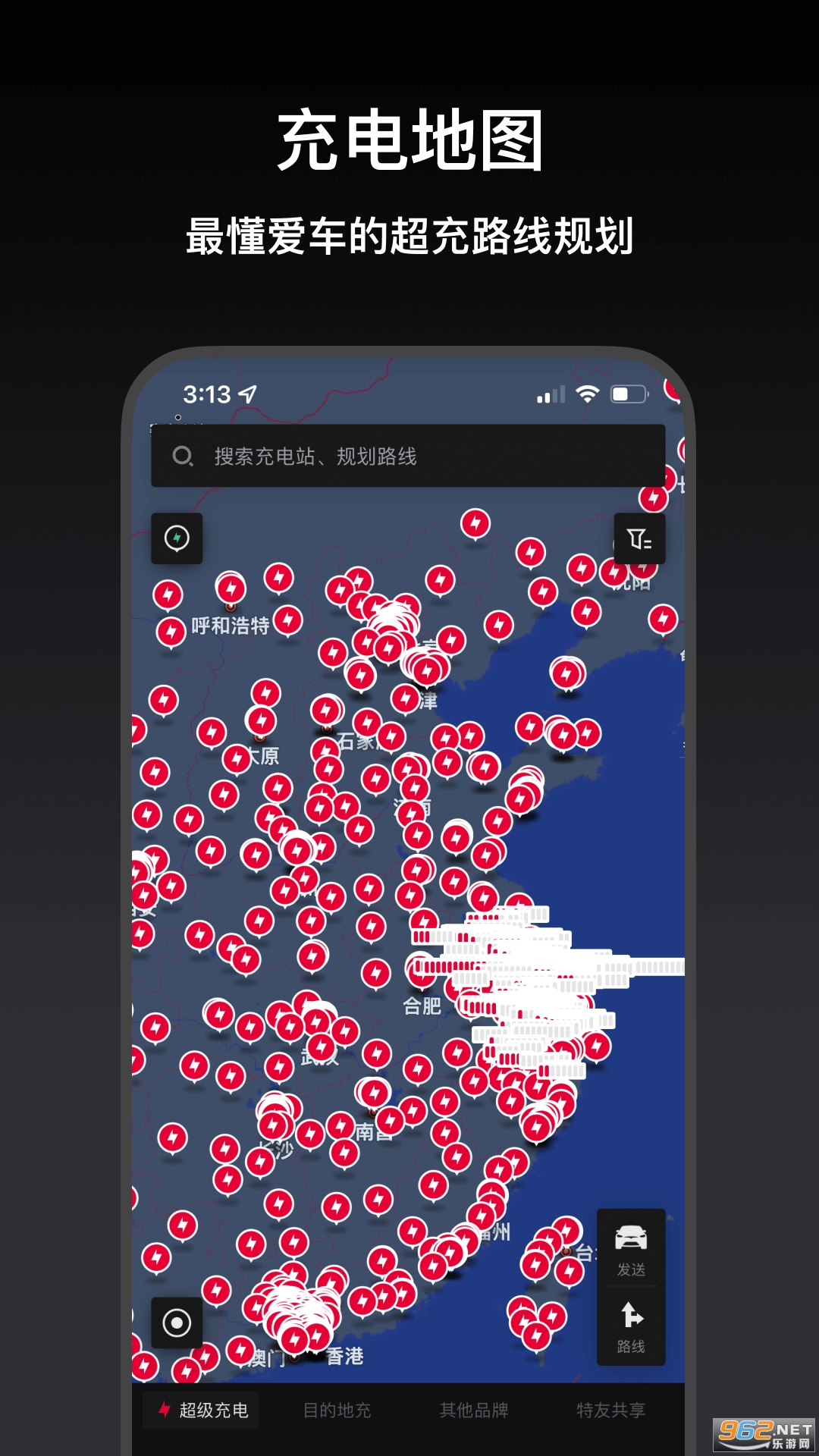 С��app