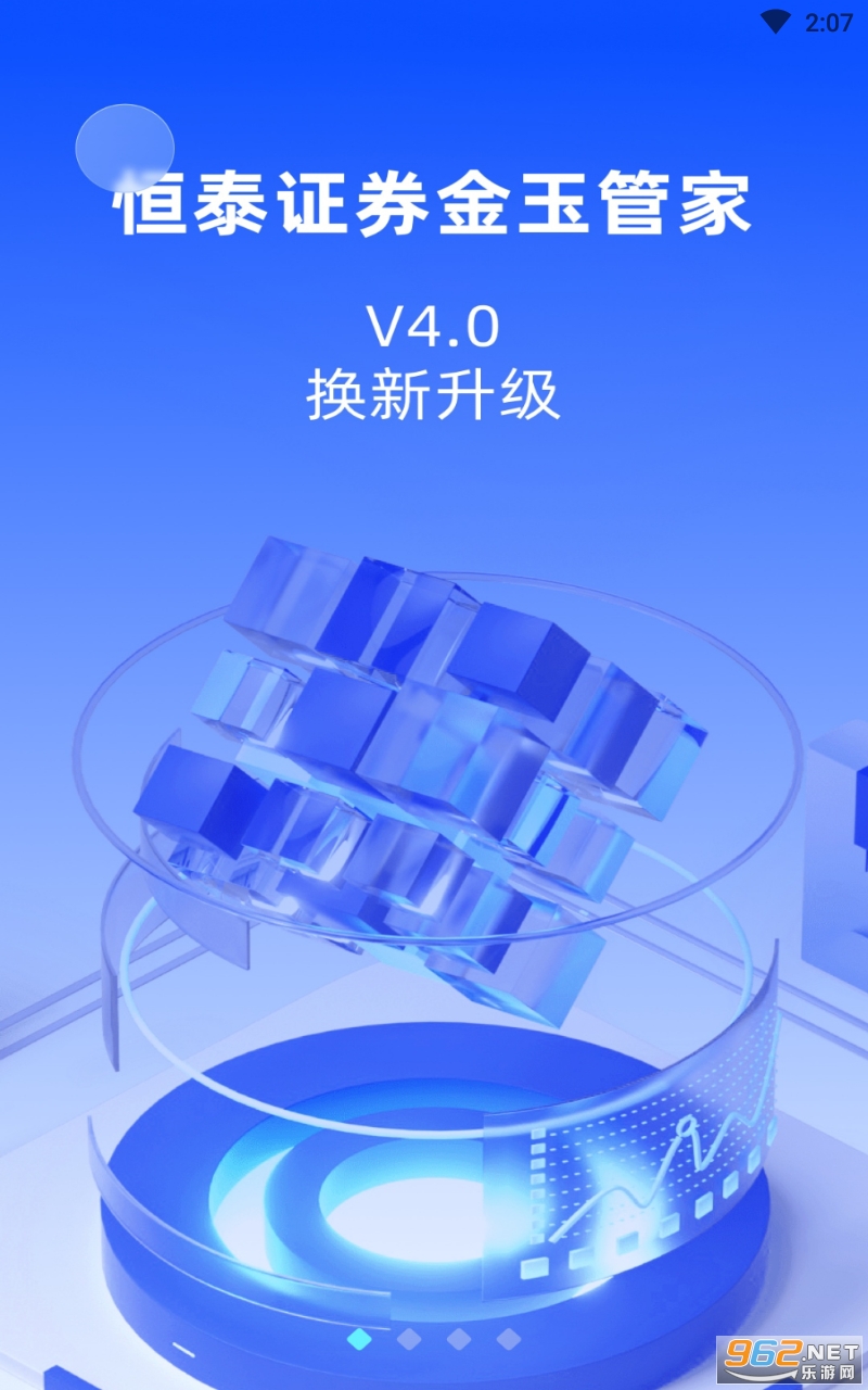 ��̩����ܼ�app