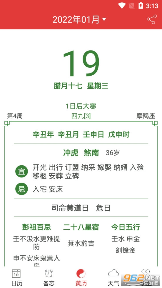 ����������app