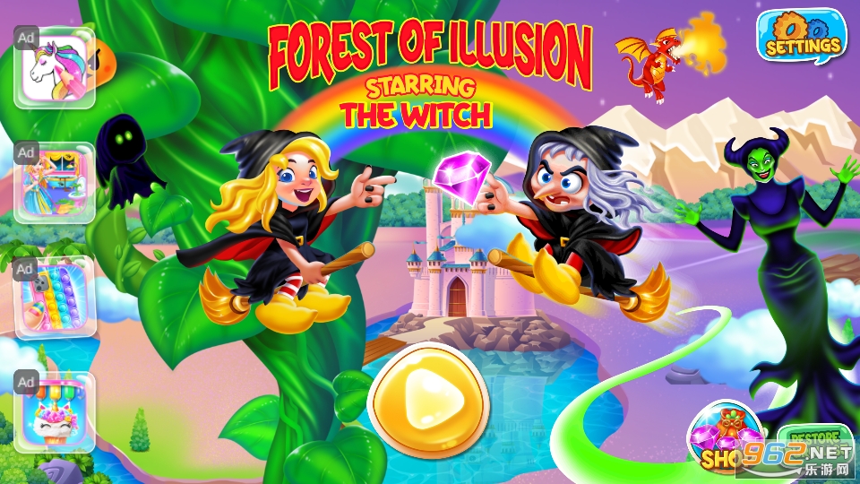 Forest of Illusion�þ�֮ɭ