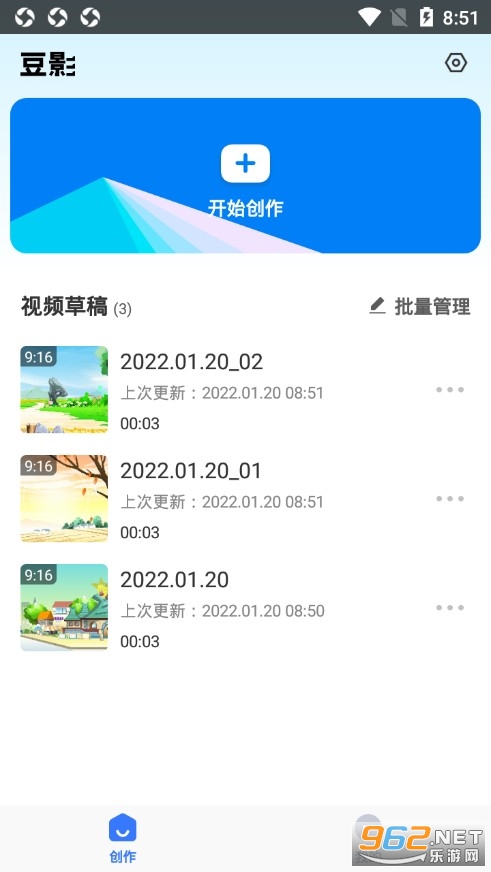��ӰAPP