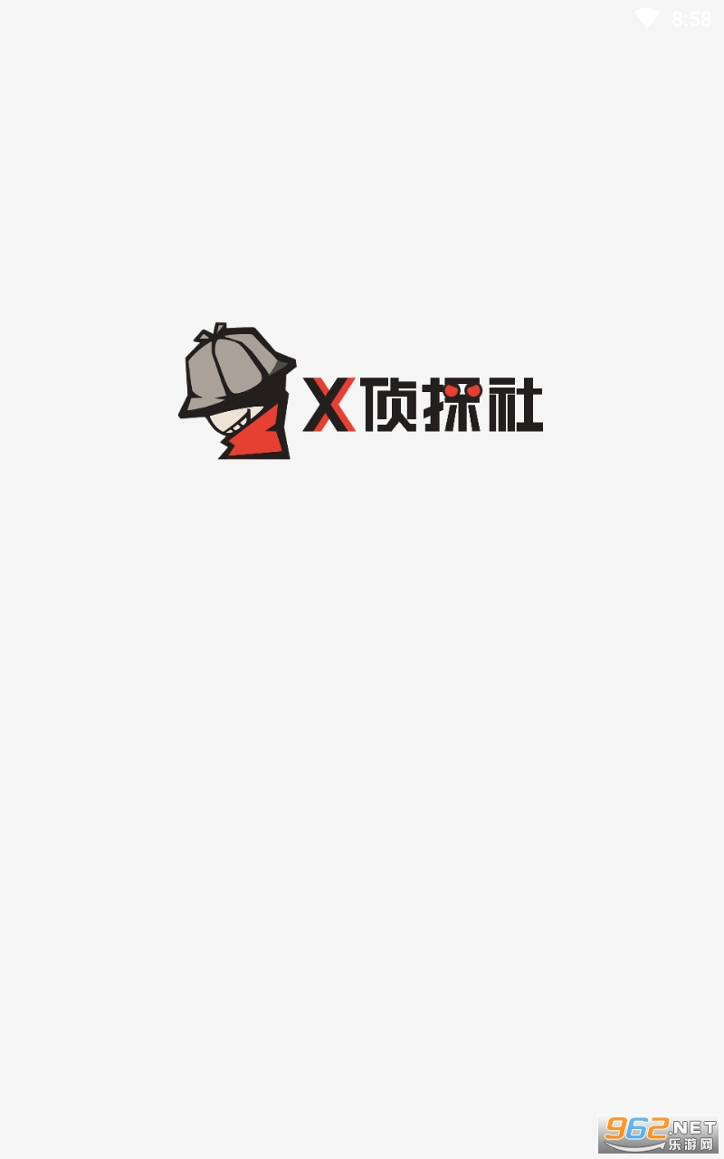 X��̽����Ϸ