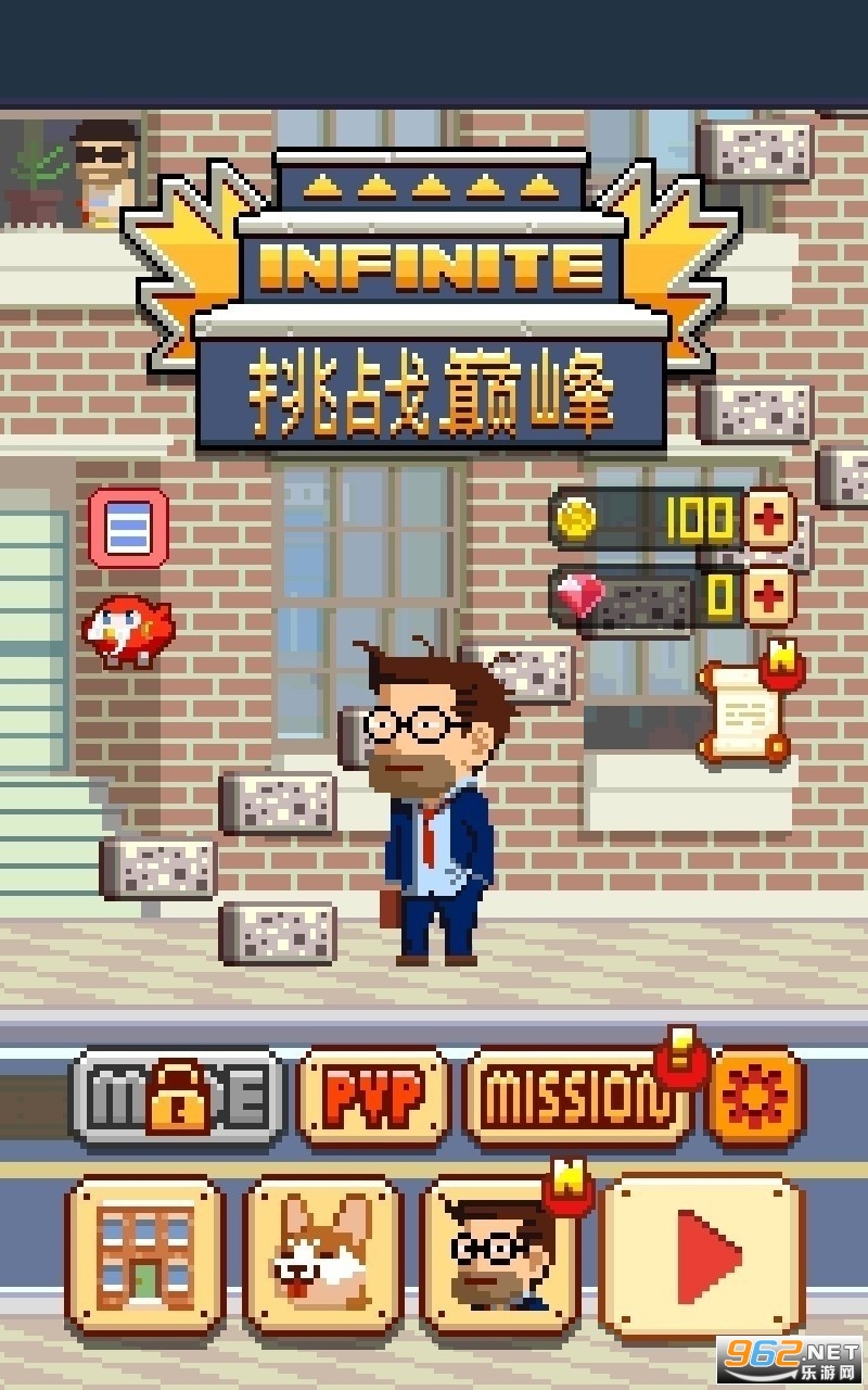 ��ս�۷�1.3.97���޽����ʯ��